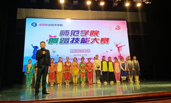 微信图片_20191211131933