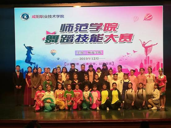 微信图片_20191211131827