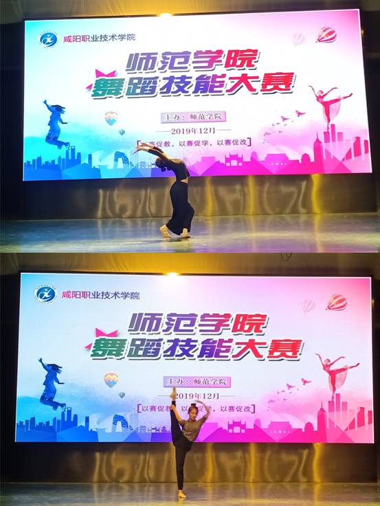 微信图片_20191211141358