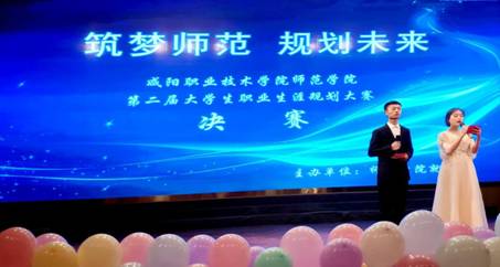 微信图片_20191213092218