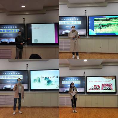 微信图片_20200423101433