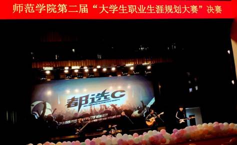 微信图片_20191213092210