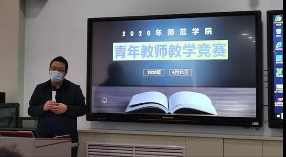 微信图片_20200423095503